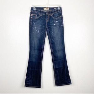 MER Dark Wash Distressed Intentionally Ripped Flare Leg Denim Jeans, Size 27